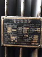 出售s9m500/10二手变压器