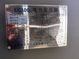出售1台SH-6300二手变压器