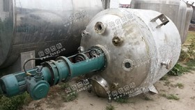 处理2个2500l不锈钢反应釜