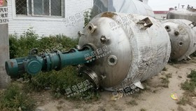 处理2个2500l不锈钢反应釜