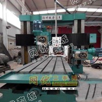 出售二手2.6米*16米数控龙门铣床