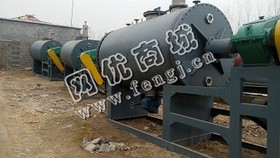 出售二手5吨靶式干燥机
