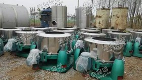 出售二手120三足离心机