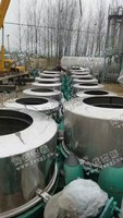 出售二手120三足离心机
