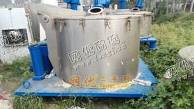 出售二手1500立式刮*卸料自动离心机