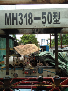 低价出售MH318-50型冷压机