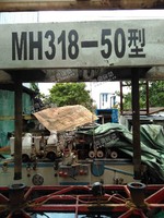 低价出售MH318-50型冷压机