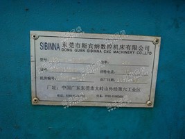 出售二手50T/1500德国斯宾纳数控折弯机