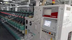 65万出售2013年青岛338自动络筒机60锭(兰白漆原机位)