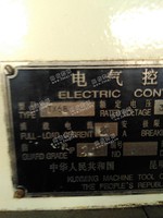 出售二手TX68镗床