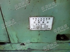 出售无锡产的m2110a内圆磨床