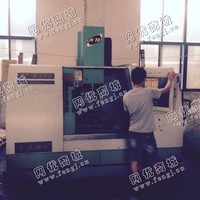 出售1台850三菱m60系统加工设备