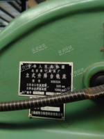 出售升降台铣床X5032A