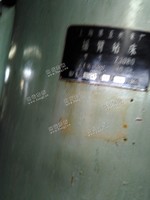 出售1台二手中捷Z3080摇臂钻