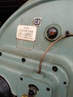 出售XA5032立式升降台铣床
