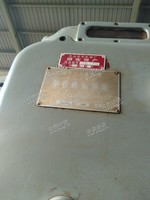 出售1台二手单柱座标镗床T4163C
