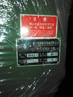出售J23-6.3型开式可倾压力机