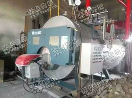 出售无锡正中2吨油气两用锅炉