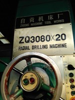 出售Z3080摇臂钻床