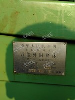 出售外圆磨床M1432B