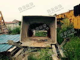 出售二手方圆搅拌站75