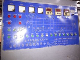 出售松式单层烘干机