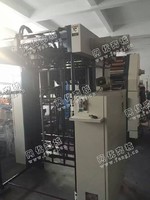 出售01年小森40BB印刷机