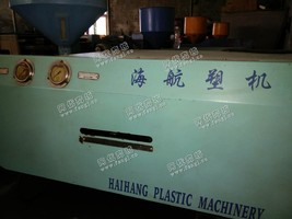 出售1台海航128吨注塑机