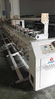 出售2台48锭可以并6股线的高并