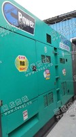 出售880kw康明斯防静音发电机组
