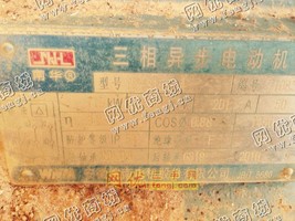 出售二手110KW三相异步电机