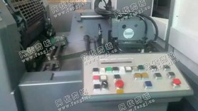 出售海德堡GTO52双色酒精机