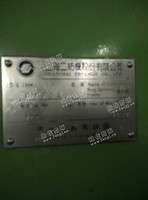 出售8台FB504毛纺细纱机