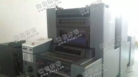 出售99年海德堡SM52-2六开双色印刷机