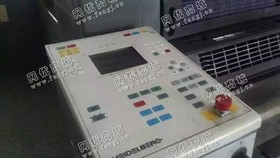 出售99年海德堡SM52-2六开双色印刷机