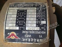 出售上海一潍121kw高速柴油机