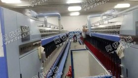 出售1台无锡中辉12年产498悬锭粗纱机