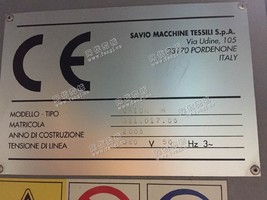 46万/台出售60锭2005年落力安自动络筒机,机器新好用(活机)