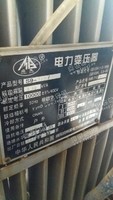 出售500kva变压器