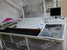 出售一台95年高配德国罗兰704印刷机