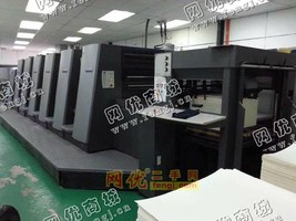 出售2012年海德堡XL75-6印刷机