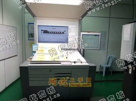 出售2012年海德堡XL75-6印刷机