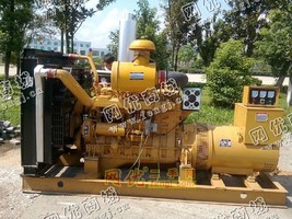 出售二手发电机G128型300KW一台