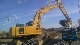 出售一台08年小松270-7挖掘机