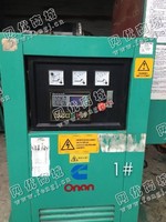 出售3台康明斯312kw发电机