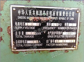 出售1台08年二手丹东ca6140车床