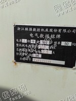 出售二手联强LK32S数控车床一台