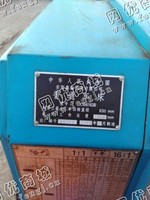 出售1台二手安阳鑫盛6163b*1.5米车床