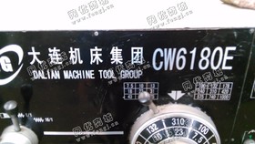 出售1台二手大连cw6180E车床