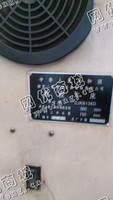 出售二手南京二机6136数控车床